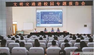 邳州校园事件视频2021
